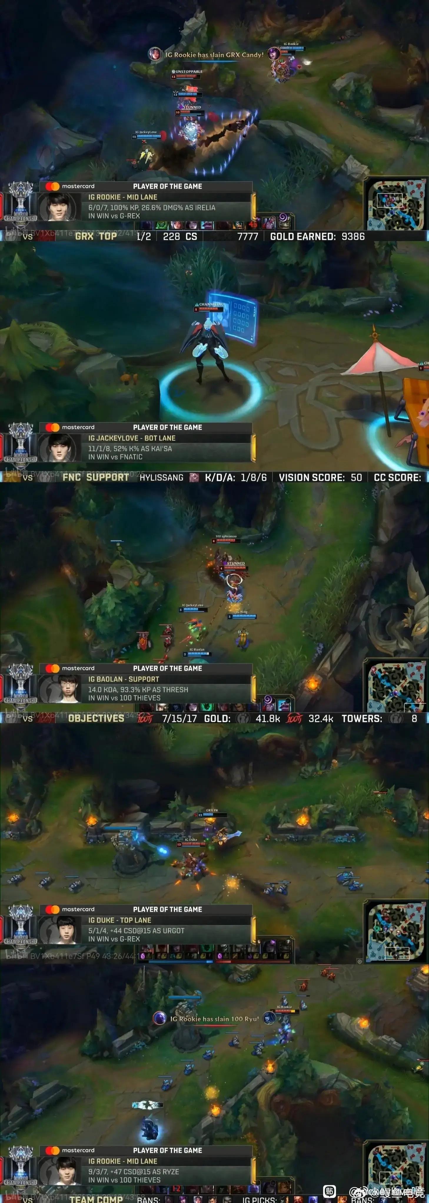 包含TES血洗HLE,JackeyLove爆发神勇的词条 包含TES血洗HLE,JackeyLove爆发神勇的词条