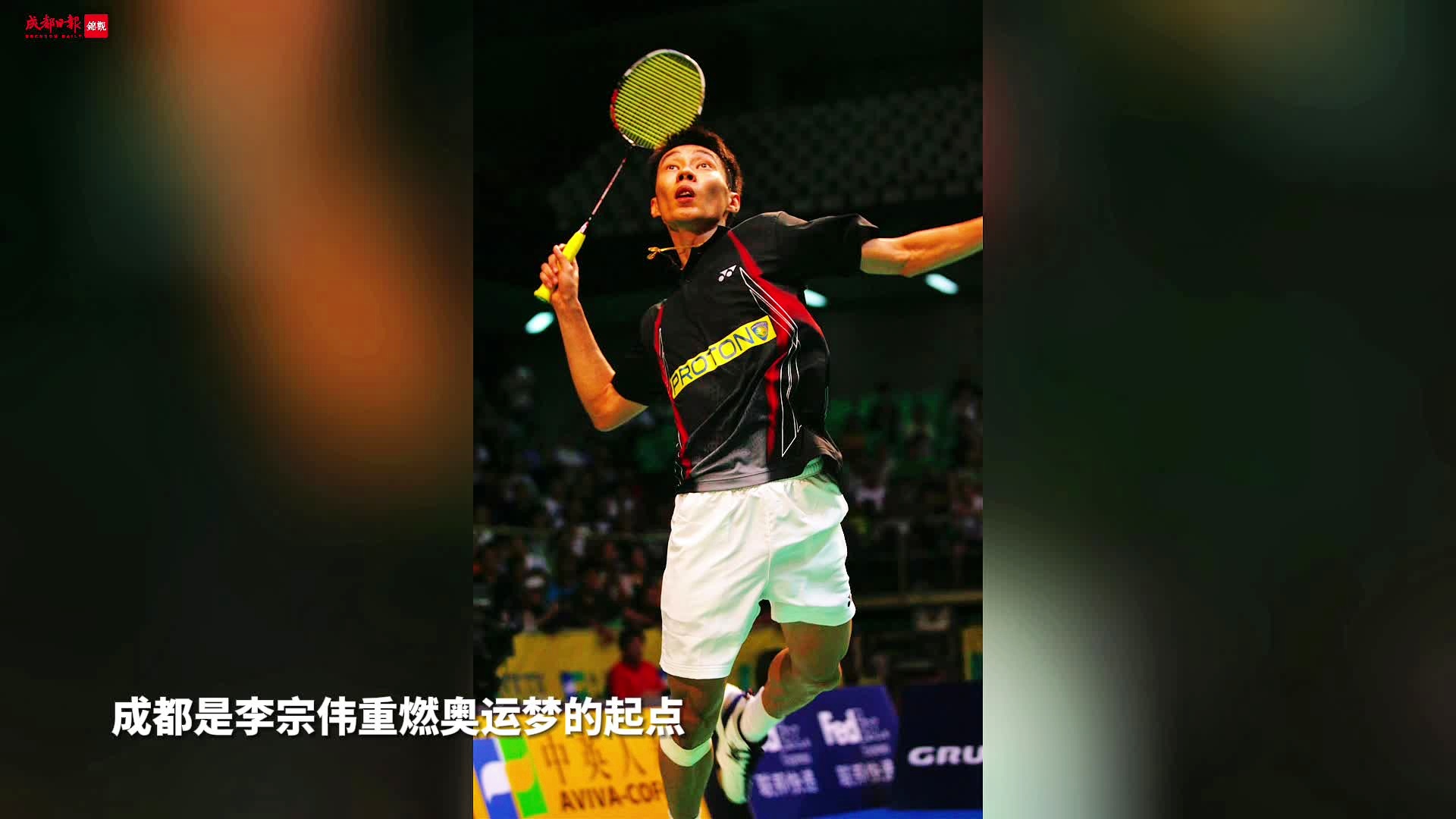 包含泰国羽毛球队强势法国羽毛球队,李宗伟统治全场的词条 包含泰国羽毛球队强势法国羽毛球队,李宗伟统治全场的词条