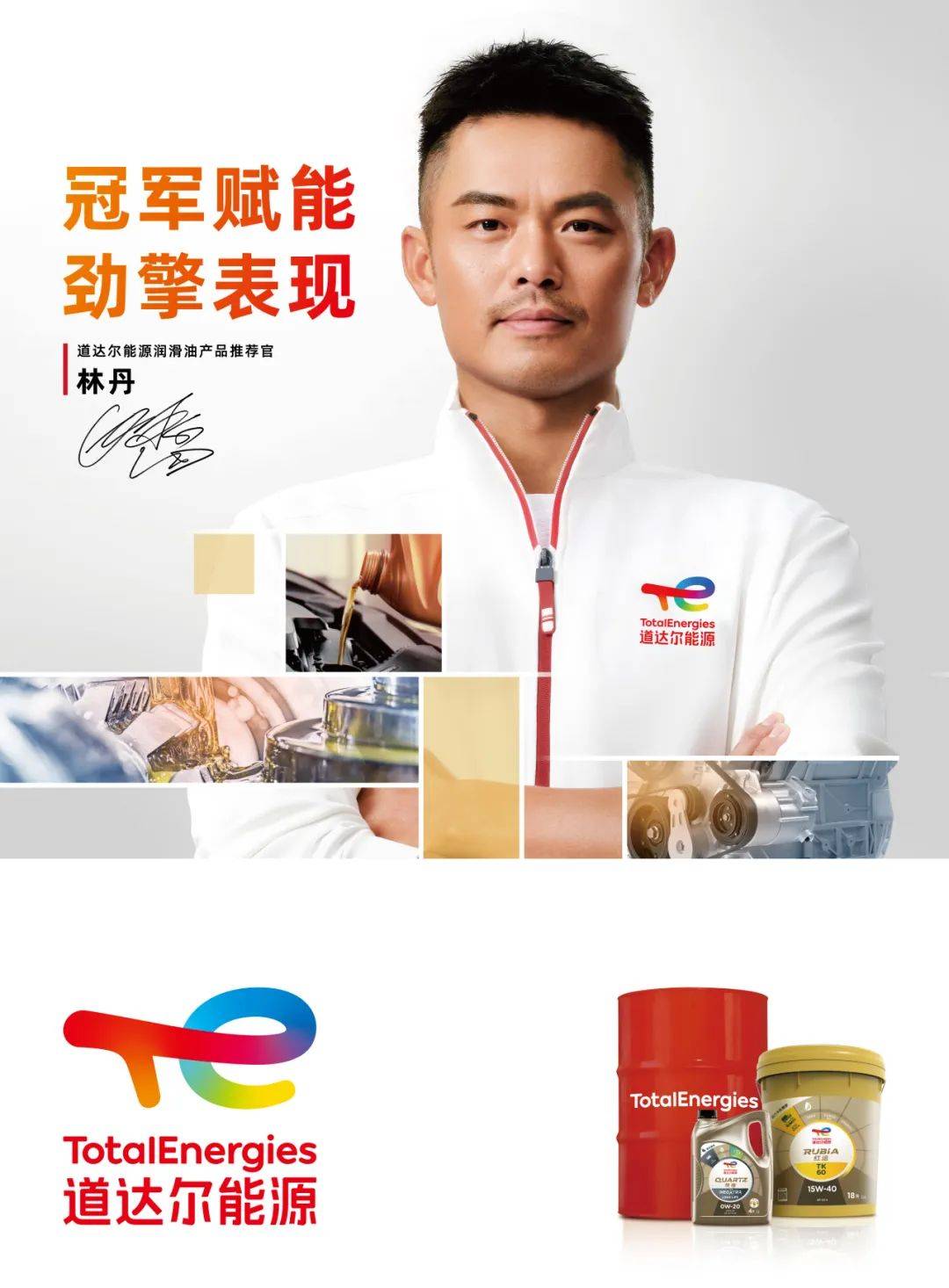 关于日本羽毛球队逆转韩国羽毛球队,林丹完成帽子戏法的信息 关于日本羽毛球队逆转韩国羽毛球队,林丹完成帽子戏法的信息