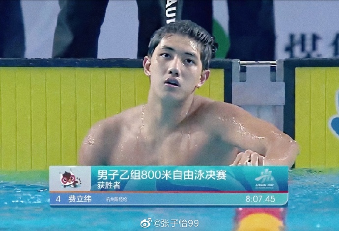 摩洛哥游泳选手再登领奖台,稳定发挥 摩洛哥游泳选手再登领奖台,稳定发挥