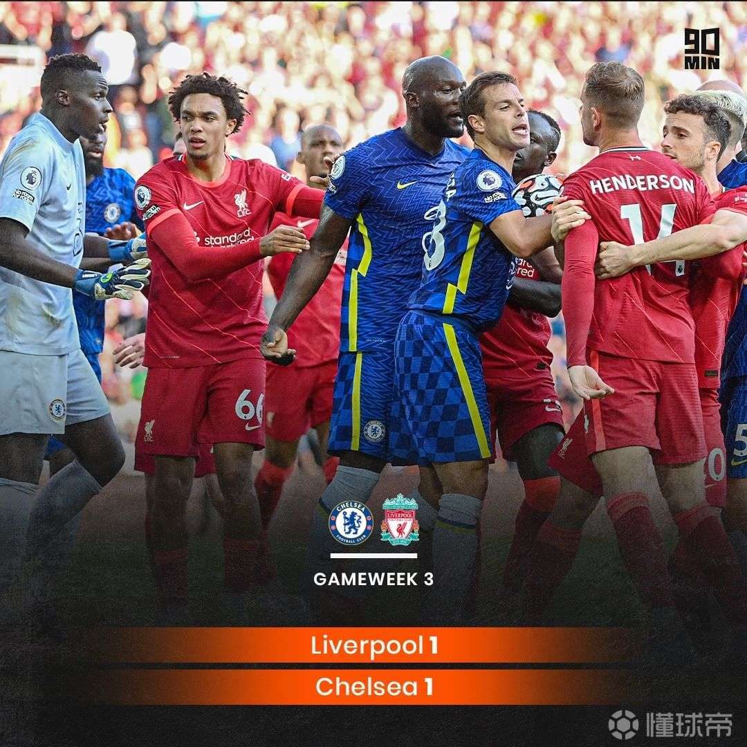 切尔西客场不敌对手,积分位置微妙的简单介绍 切尔西客场不敌对手,积分位置微妙的简单介绍