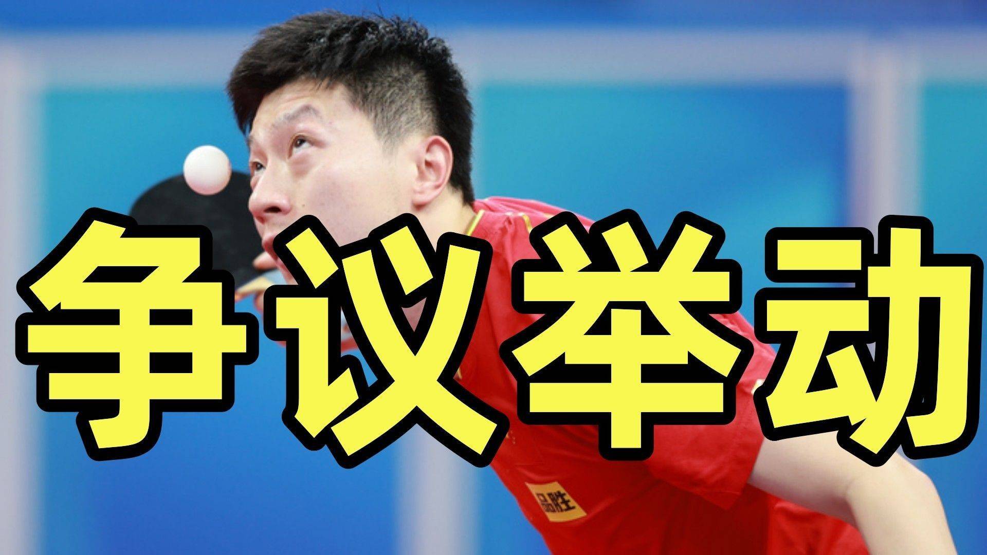 包含斯洛伐克队一路高歌,轻松晋级的词条 包含斯洛伐克队一路高歌,轻松晋级的词条