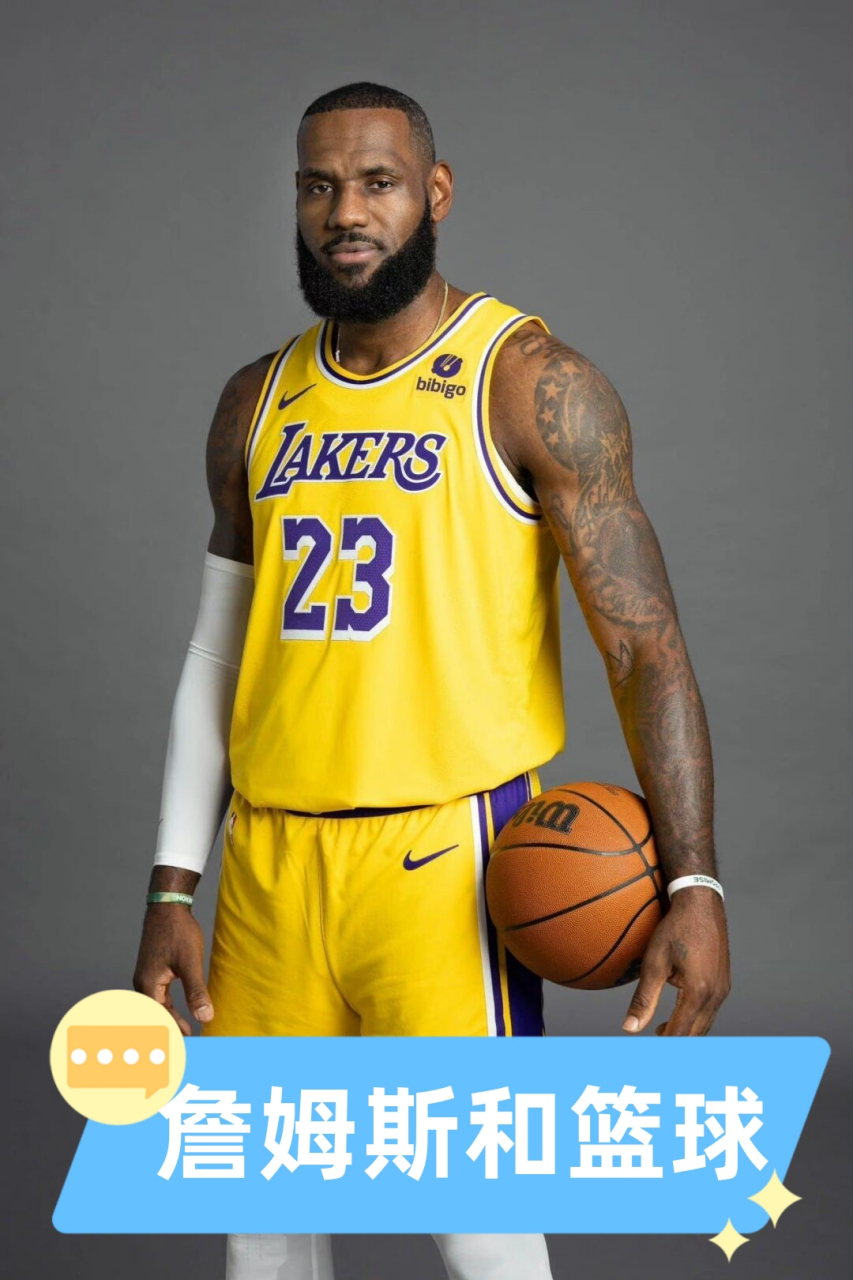 关于非洲篮球巨星崛起视频集锦赚足关注的信息 关于非洲篮球巨星崛起视频集锦赚足关注的信息