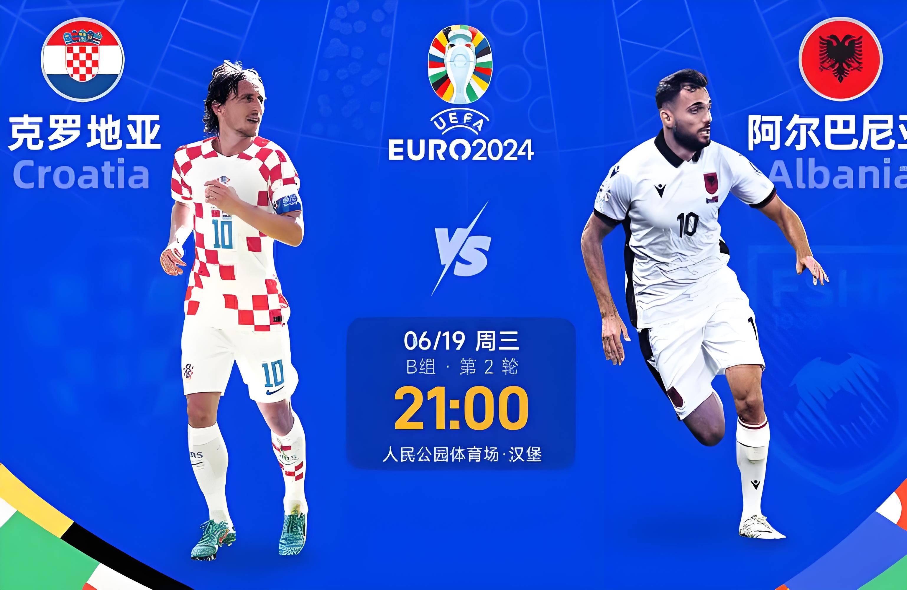 这支球队在欧洲赛事中异军突起