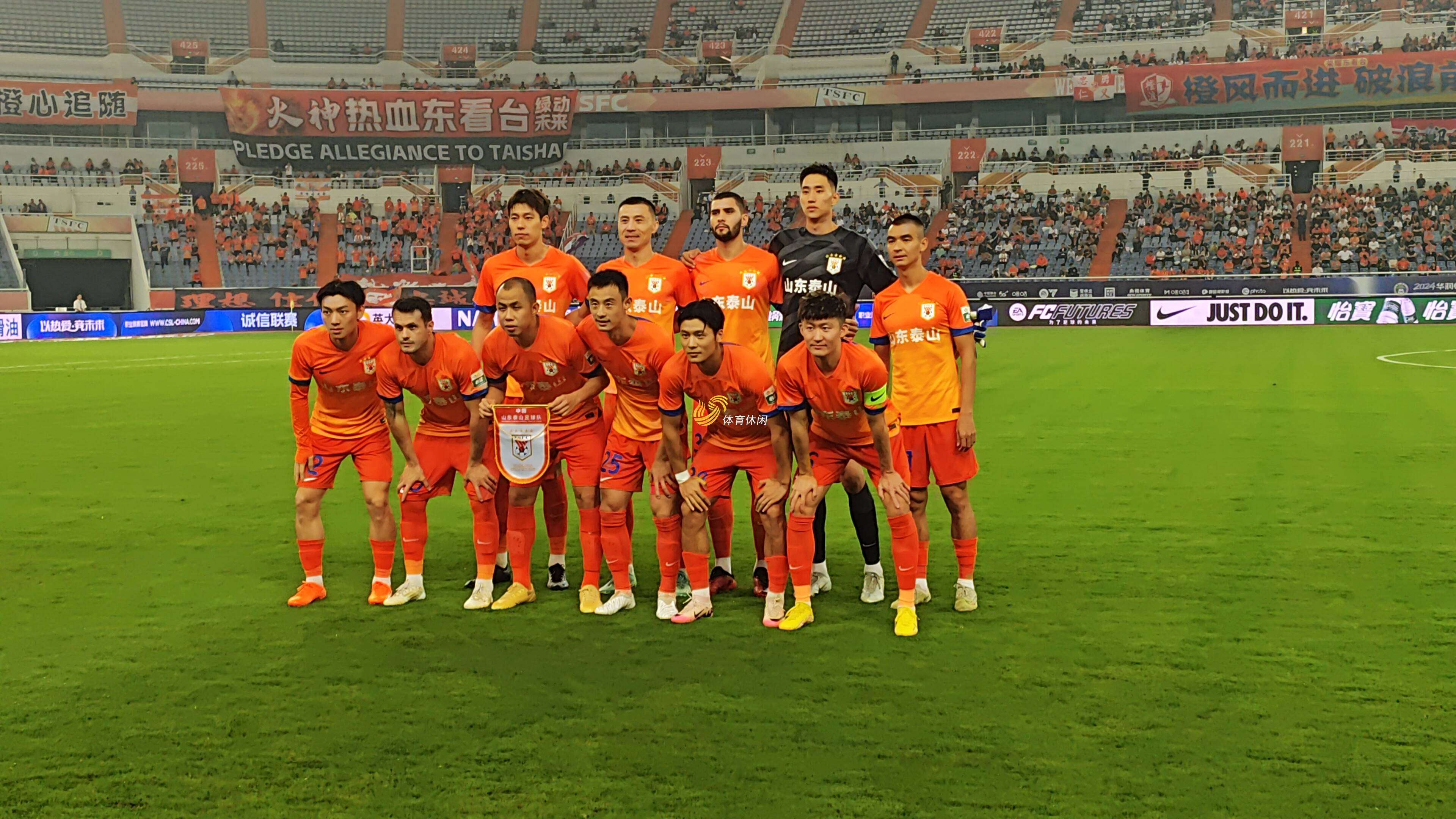 聚焦中超联赛，球队实力尽显