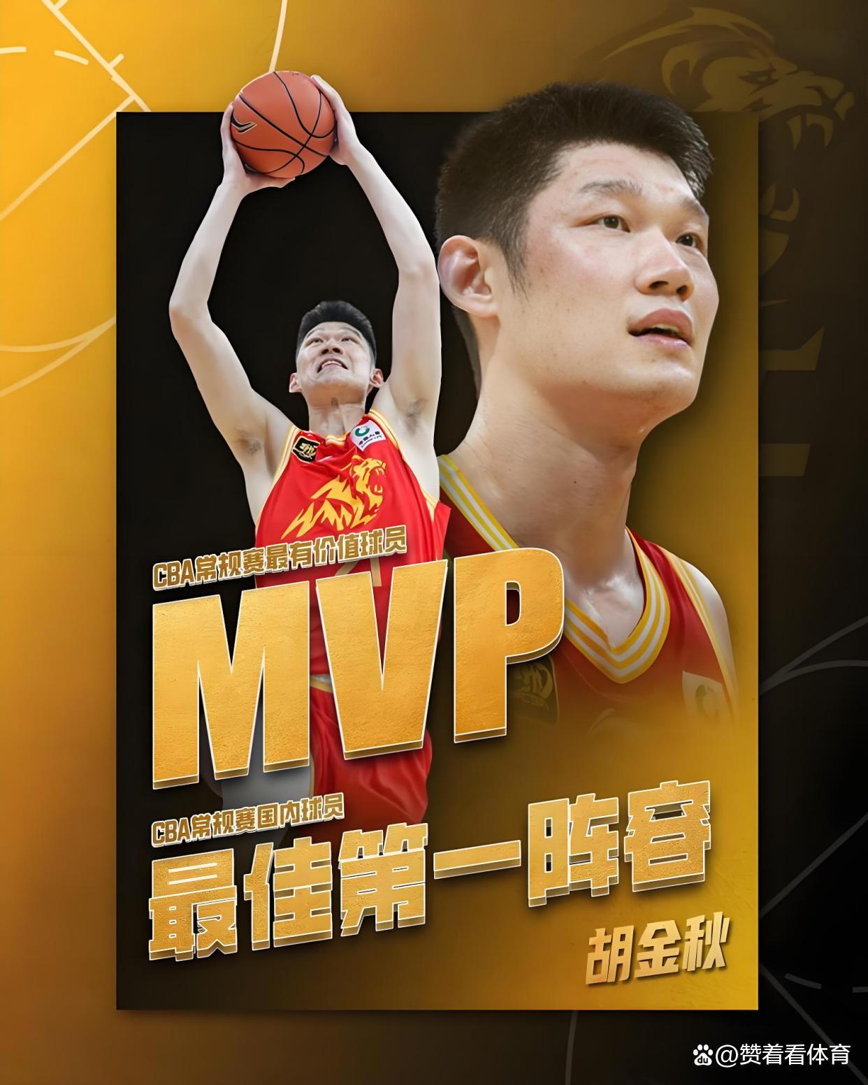 九游APP-天津队横扫勇士,胡金秋扛起全队