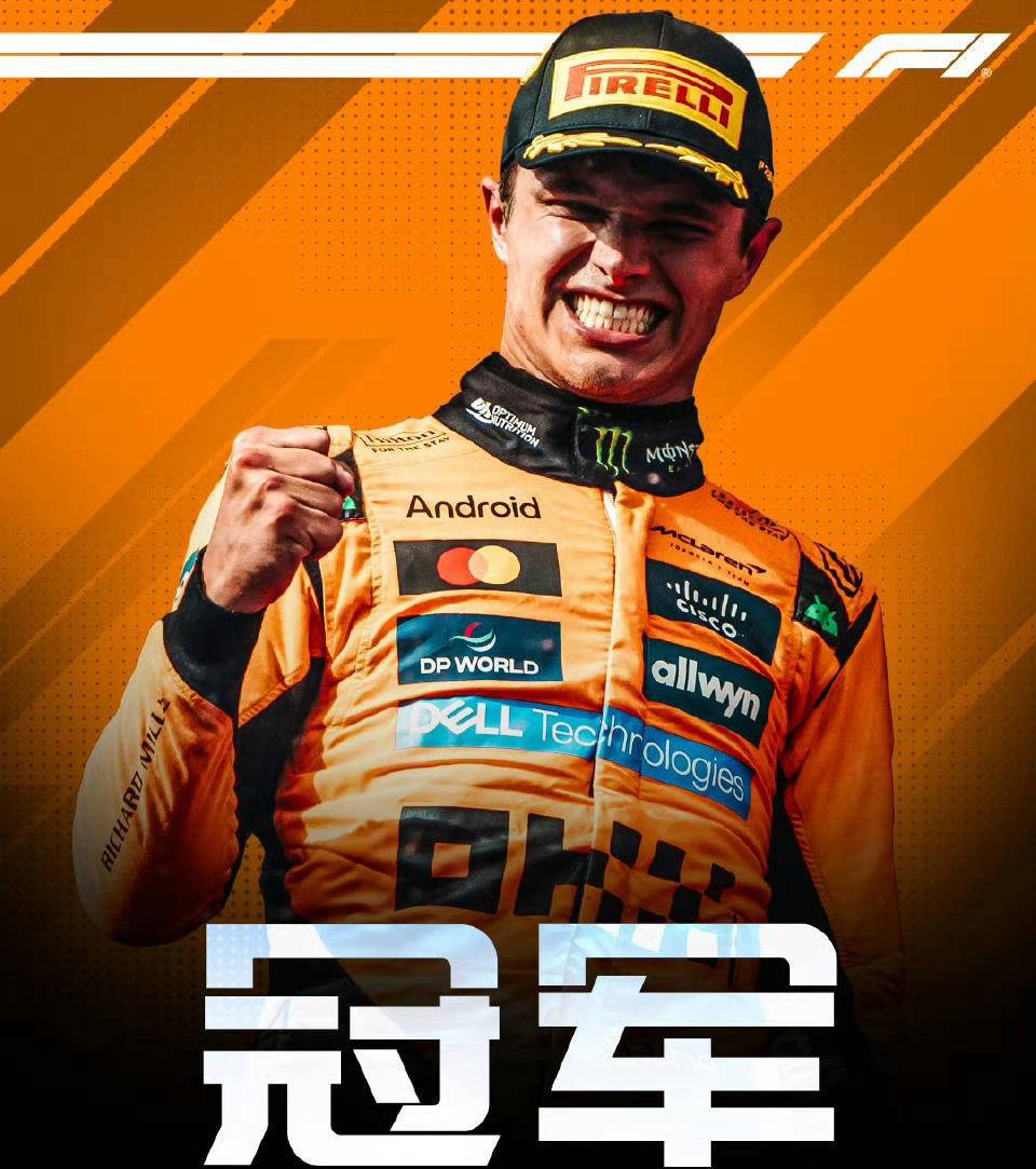 哈斯车队险胜索伯车队，拉塞尔刷新纪录的简单介绍